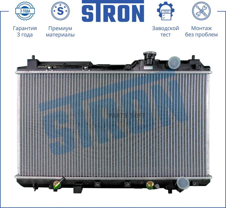 

STR0326 STRON Радиатор двигателя STRON STR0326, STRON STR0326