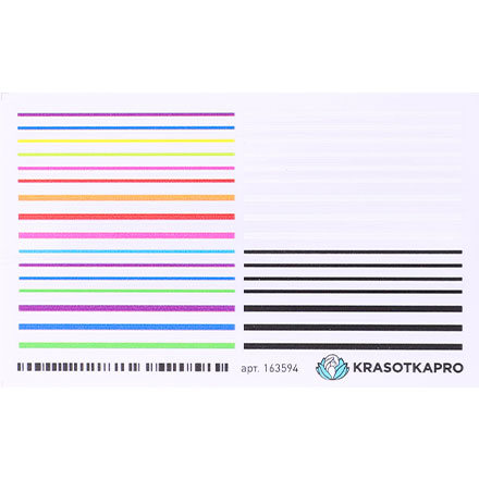 Купить Слайдер-дизайн KrasotkaPro, №163594 «Цветные полоски»