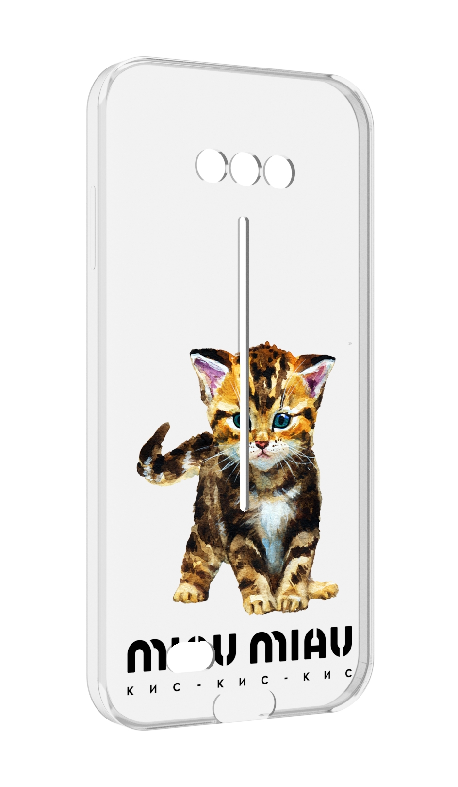 

Чехол MyPads Бренд miau miau для Doogee S41/S41 Pro противоударный, Tocco