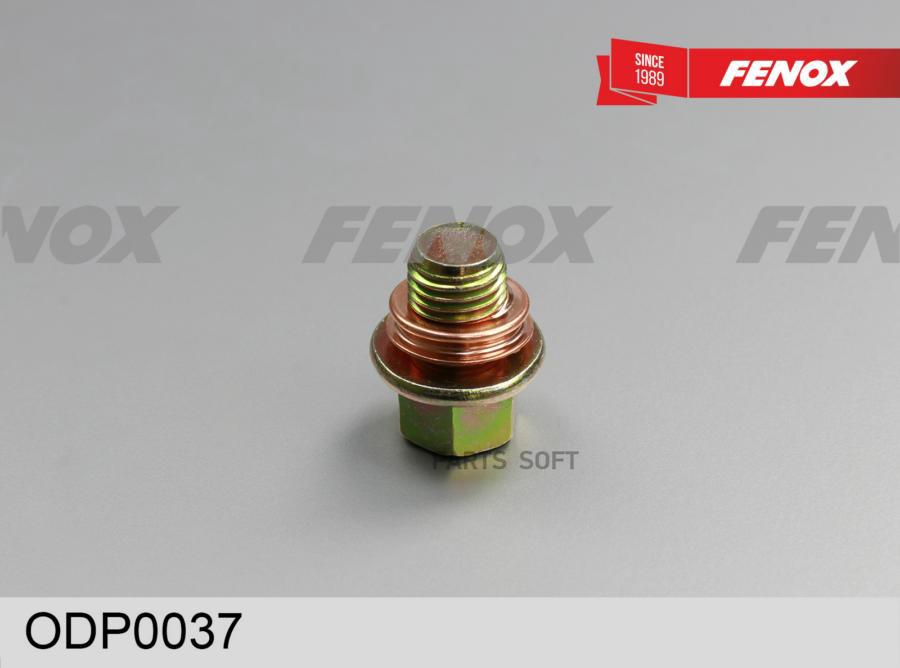 

Маслосливной Болт В Поддон FENOX арт. ODP0037