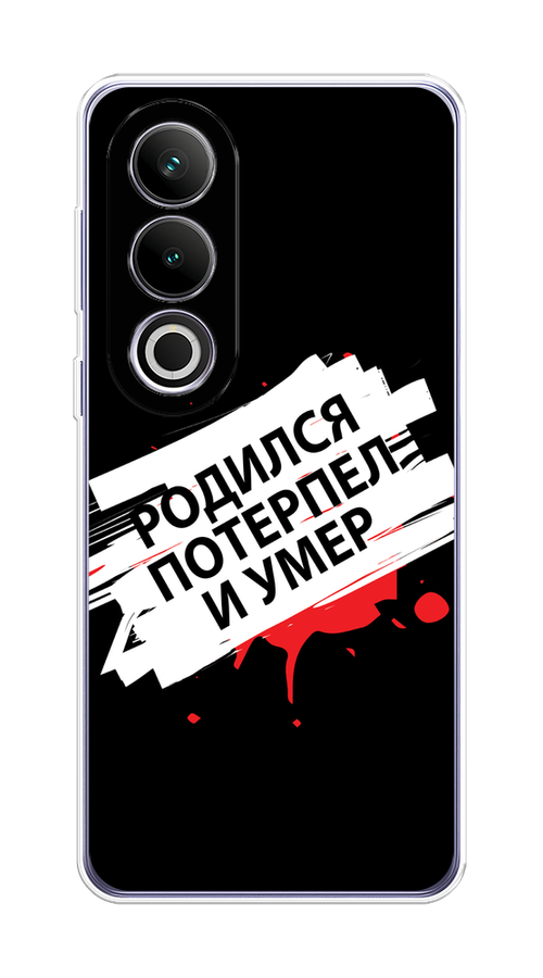 Чехол на OnePlus Ace 3V 