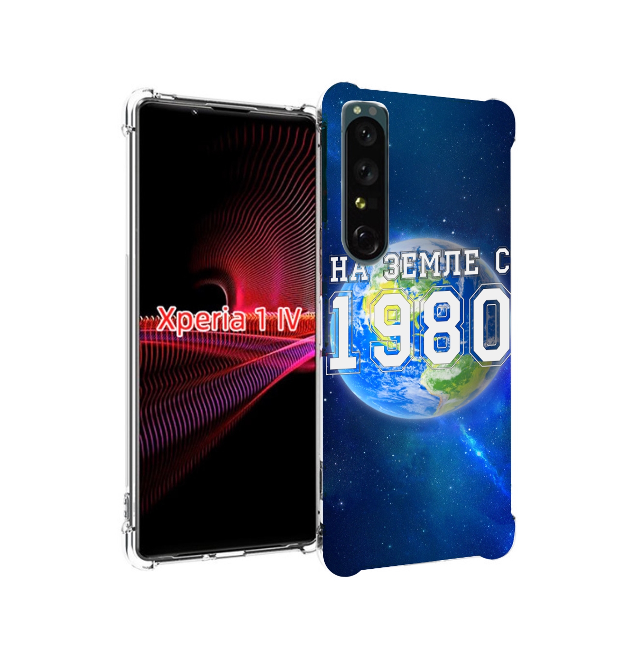 

Чехол задняя-панель-накладка-бампер MyPads На-Земле-с-1980 для Sony Xperia 1 IV противо..., Прозрачный, Tocco