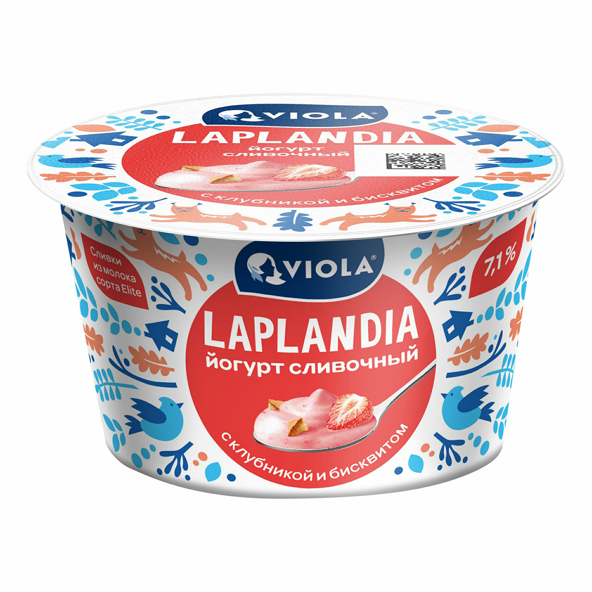 

Йогурт Viola Laplandia с клубникой и кусочками печенья 7% БЗМЖ 180 г