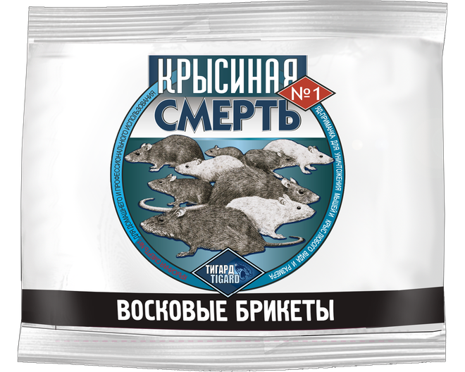 

Брикет от грызунов Тигард Крысиная смерть №1 4523 50 г, Крысиная смерть №1