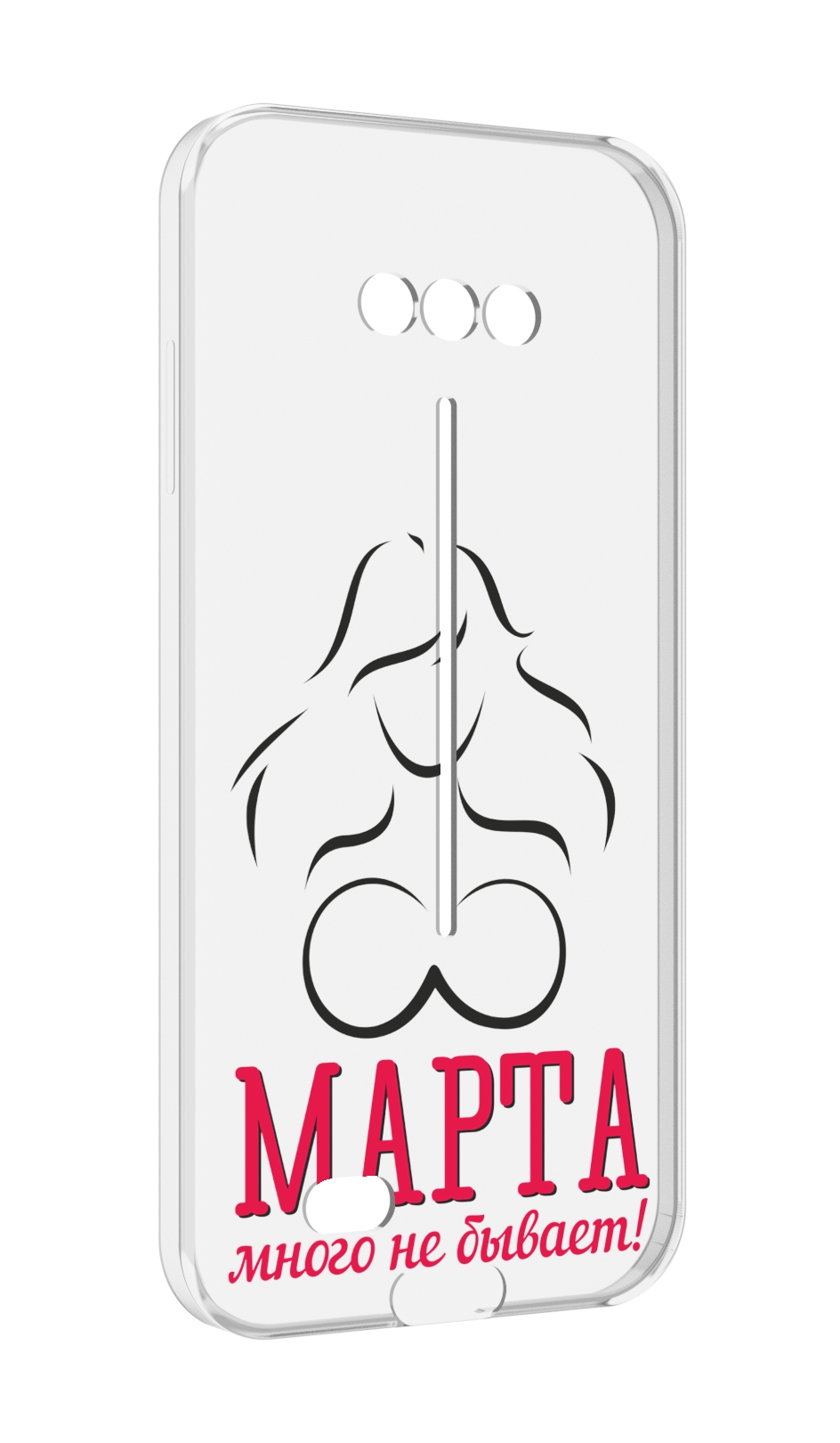 

Чехол MyPads 8 марта много не бывает для Doogee S41/S41 Pro противоударный, Tocco