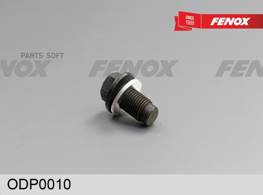 

Маслосливной Болт В Поддон FENOX арт. ODP0010