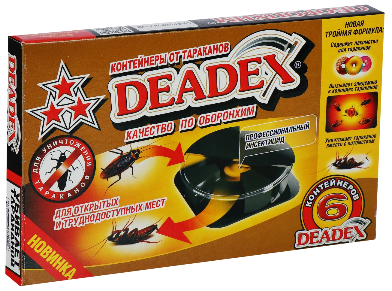 

Ловушка для насекомых DEADEX 6 шт.