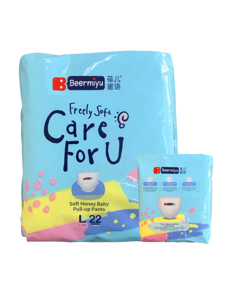 фото Подгузники-трусики ультратонкие beermiyu diapers 22шт l 7-13