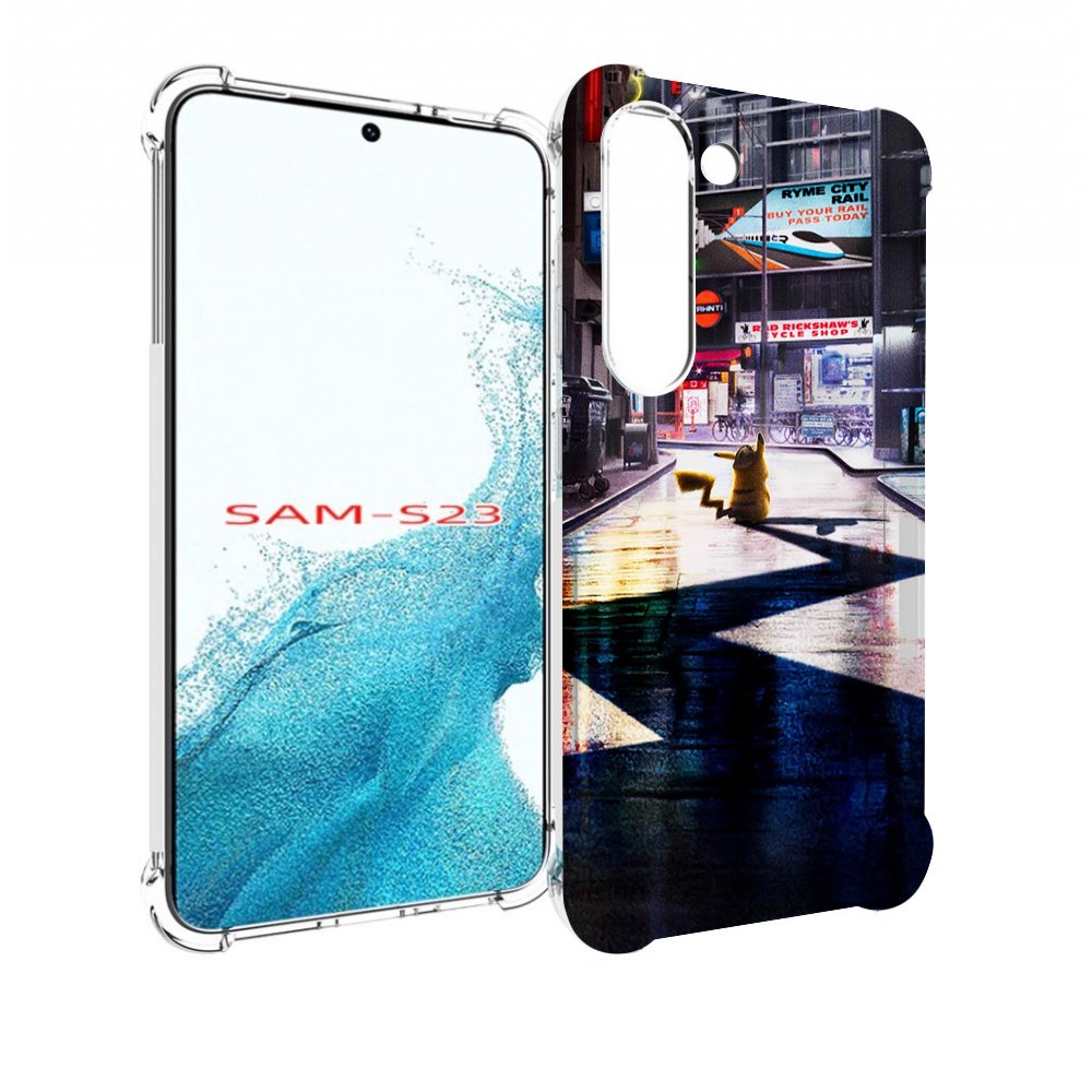 

Чехол MyPads Пикачу-в-городе для Samsung Galaxy S23, Прозрачный, Tocco
