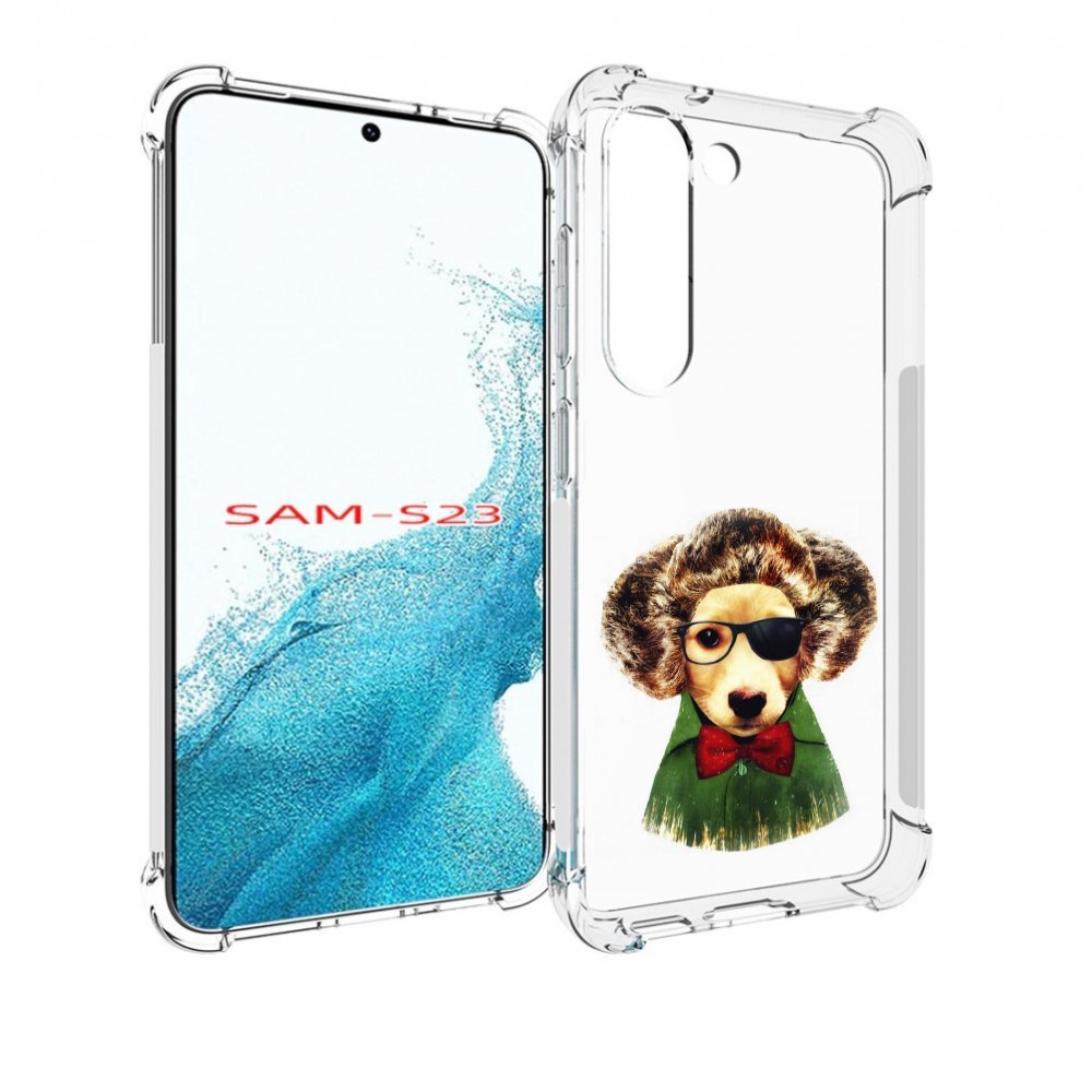 

Чехол MyPads Пес в бабочке для Samsung Galaxy S23, Прозрачный, Tocco