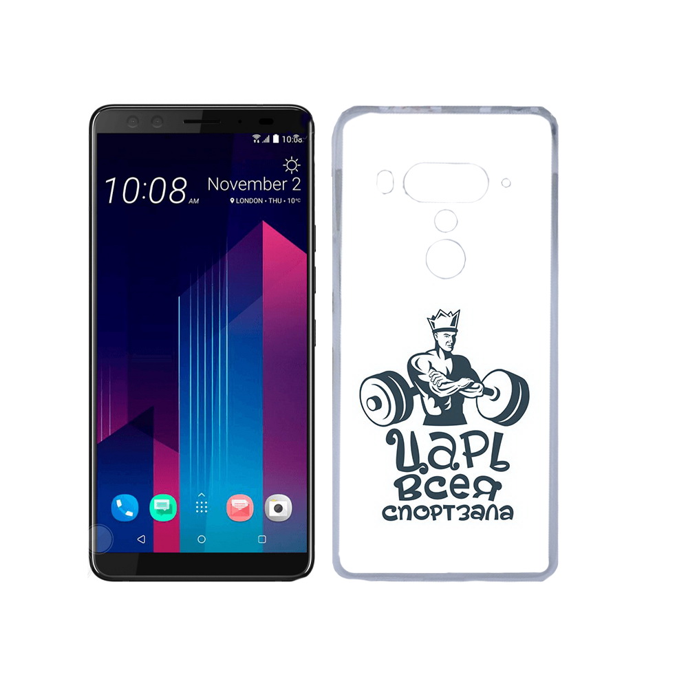 

Чехол MyPads Tocco для HTC U12+ бодибилдинг царь спортзала, Прозрачный, Tocco
