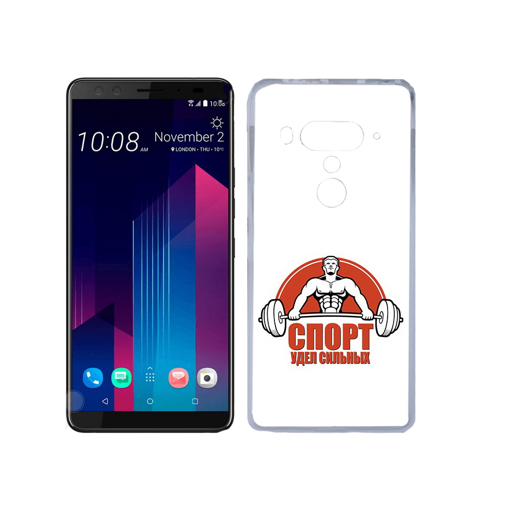 

Чехол MyPads Tocco для HTC U12+ бодибилдинг спорт, Прозрачный, Tocco