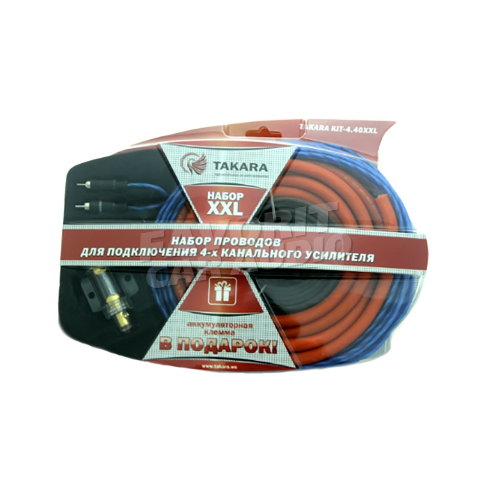 

Кабель TAKARA KIT-4.40 XXL Набор проводов