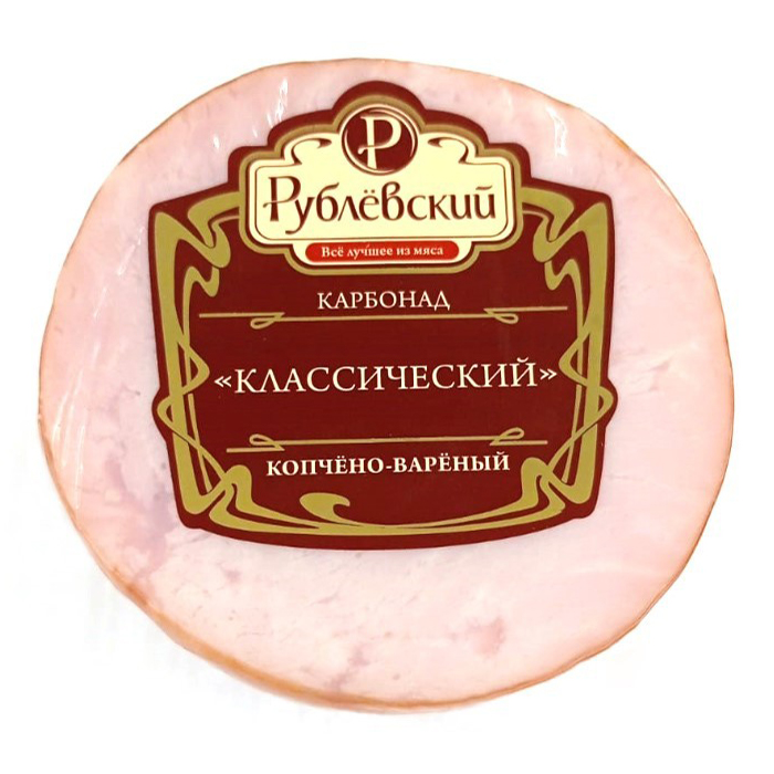 

Карбонат варено-копченый Рублевский Классический 275 г