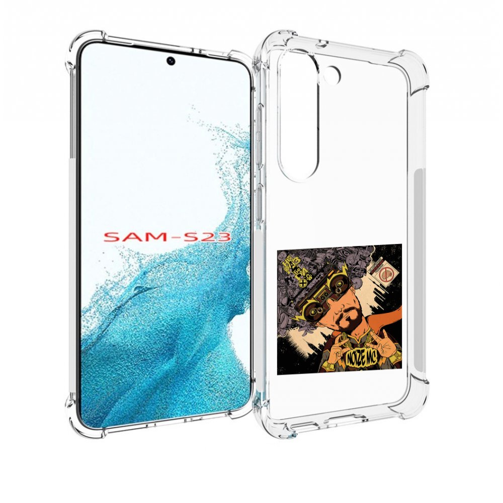 

Чехол MyPads Неразбериха Noize MC для Samsung Galaxy S23, Прозрачный, Tocco