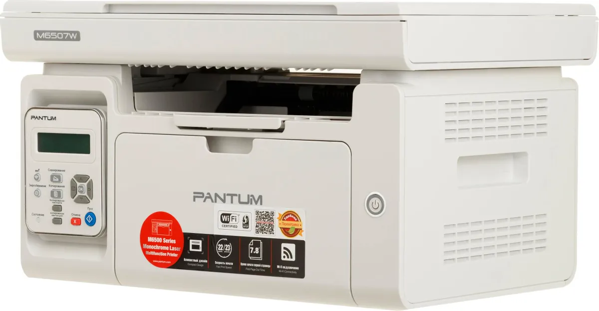 

Лазерное МФУ Pantum M6507W (M6507W), M6507W
