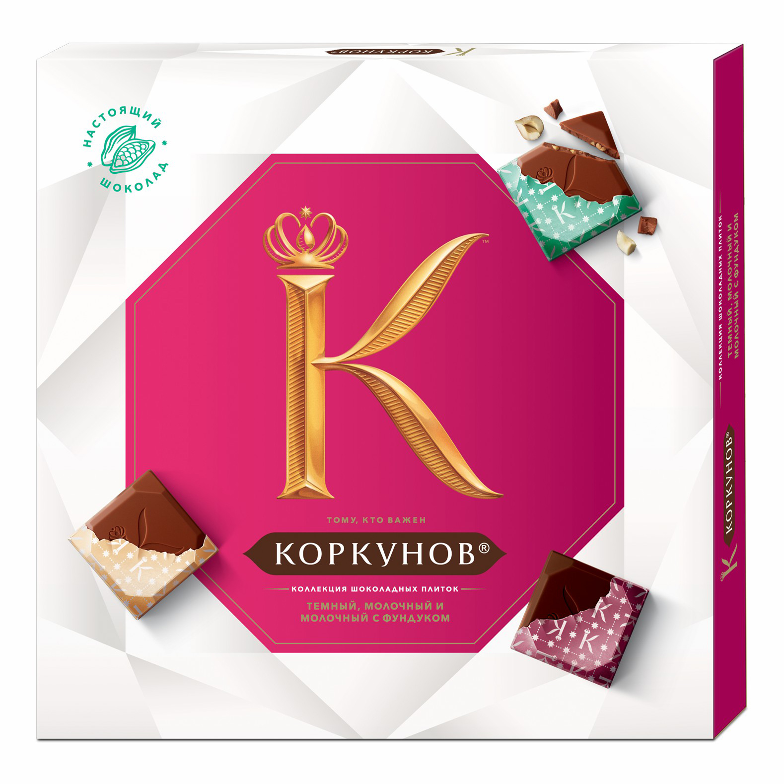 

Шоколад Коркунов с фундуком ассорти 131 г