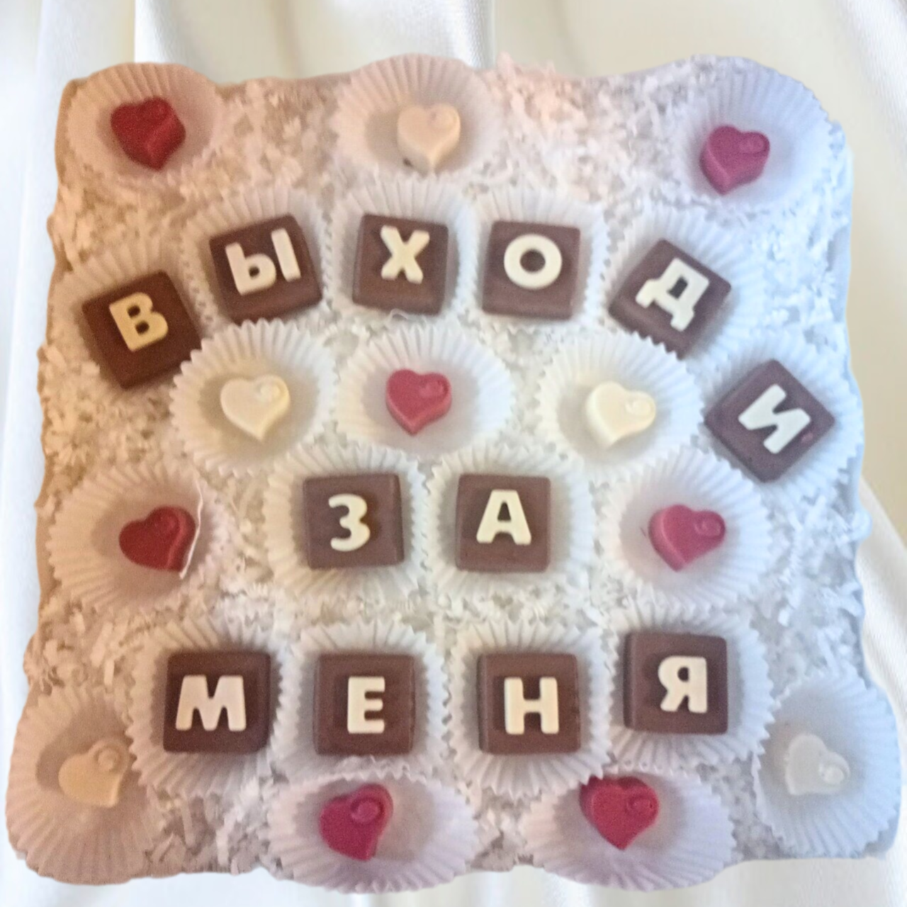 

Шоколадные буквы выходи за меня ShokoTrendy, 500 г, Шоколадные буквы