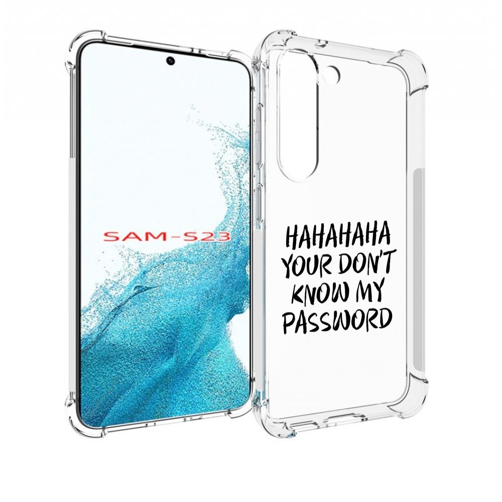 Чехол MyPads Мой-пароль для Samsung Galaxy S23
