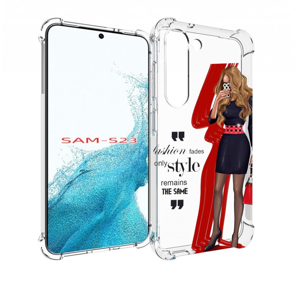 

Чехол MyPads Модная-девушка женский для Samsung Galaxy S23, Прозрачный, Tocco