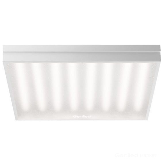 Светодиодный светильник Geniled Грильято 80W 5000K Микропризма 08486