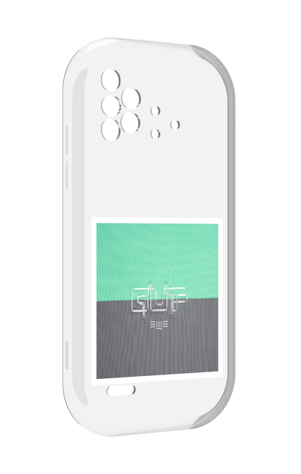 

Чехол MyPads Ещё Guf для UMIDIGI Bison X10 / X10 Pro, Прозрачный, Tocco