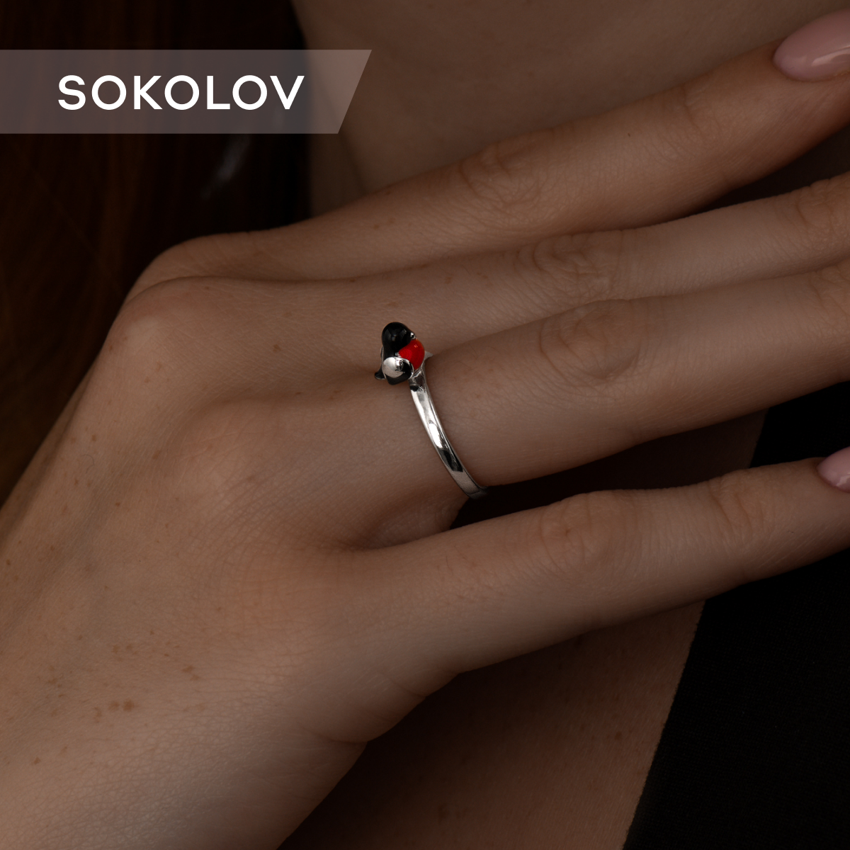 

Кольцо из серебра р. 17 SOKOLOV 94011690, эмаль, 94011690