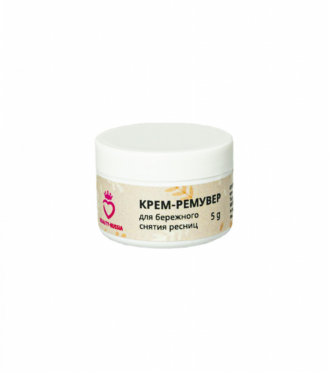 

Кремовый Ремувер ibeauty-Russia 5 gr, Белый