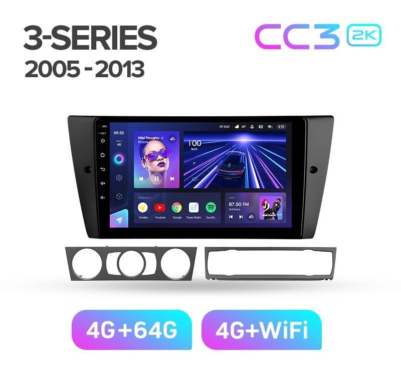 Магнитола Teyes BMW 3-series E90E91E92E93 2005-2013 г CC3 2K 464ГБ 3789000₽