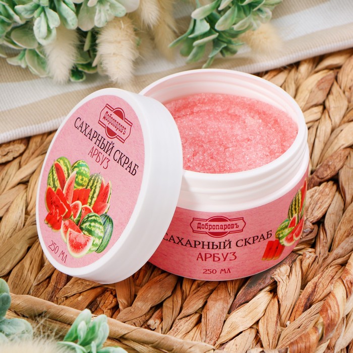 Скраб для тела сахарный 