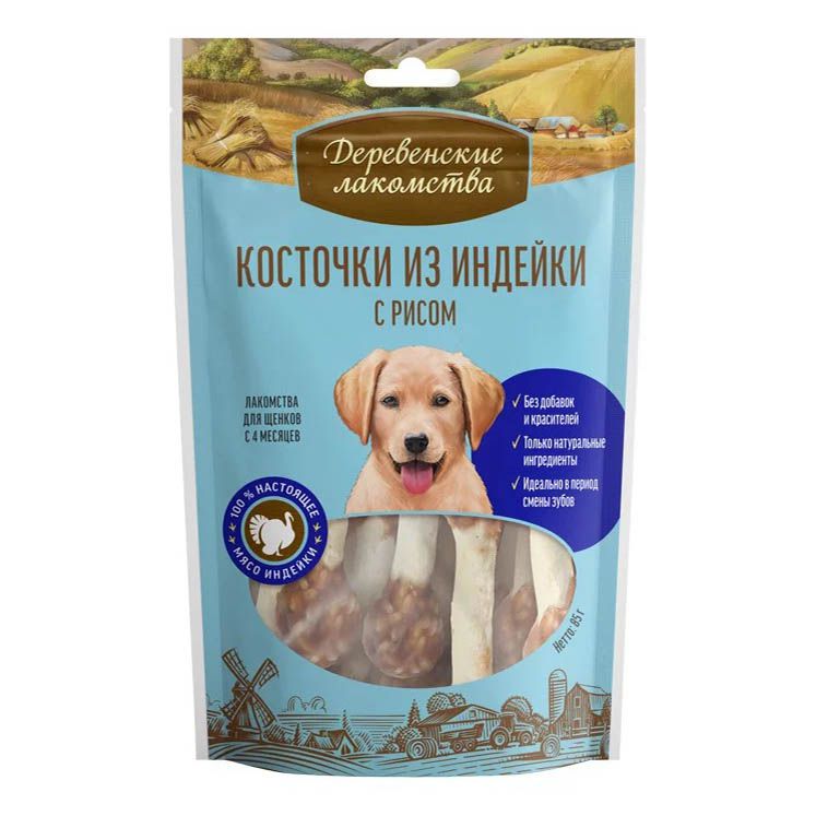 

Лакомство Деревенские лакомства косточки из индейки с рисом для щенков 85 г