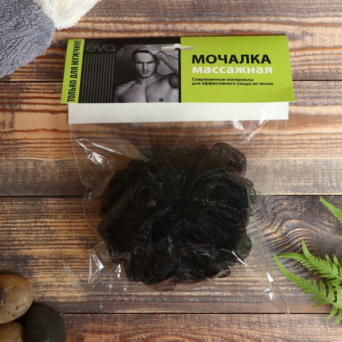 

Мочалка банная "Шар" мужская