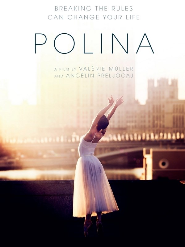 

Постер к фильму "Полина" (Polina, danser sa vie) Оригинальный 76,2x101,6 см