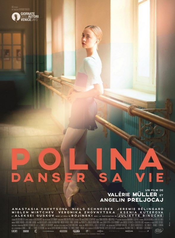 

Постер к фильму "Полина" (Polina A2