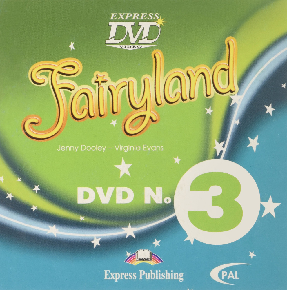 фото Книга fairyland 3 dvd video pal express publishing