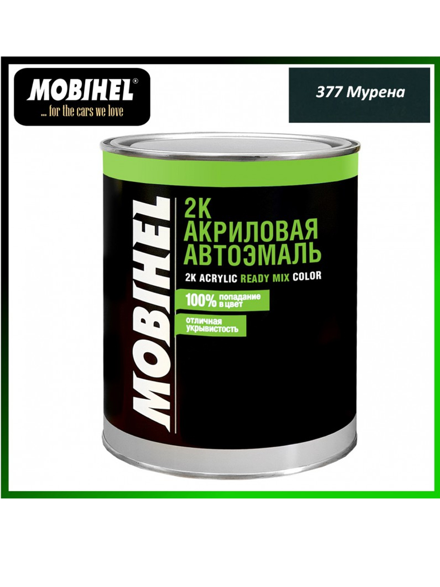 

Краска Mobihel "377 Мурена", 2К акриловая, банка, 0,75л., Синий, 41677102