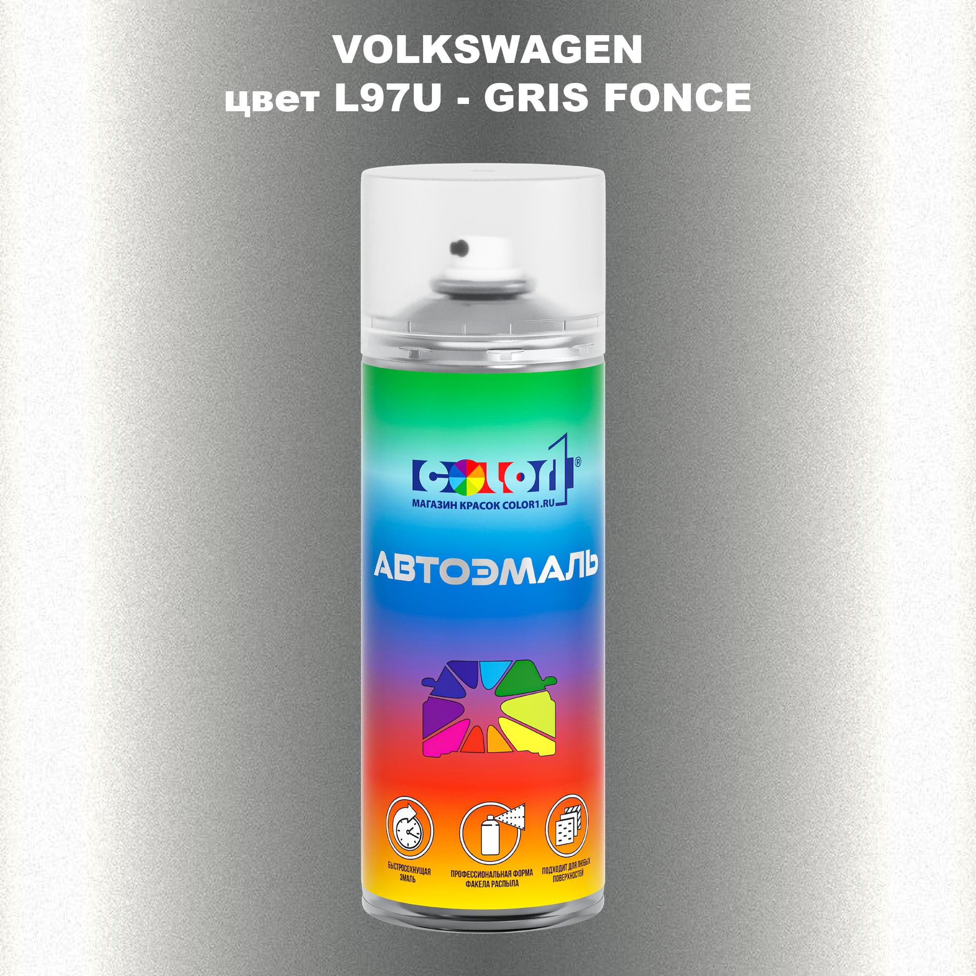 

Аэрозольная краска COLOR1 для VOLKSWAGEN, цвет L97U - GRIS FONCE, Прозрачный