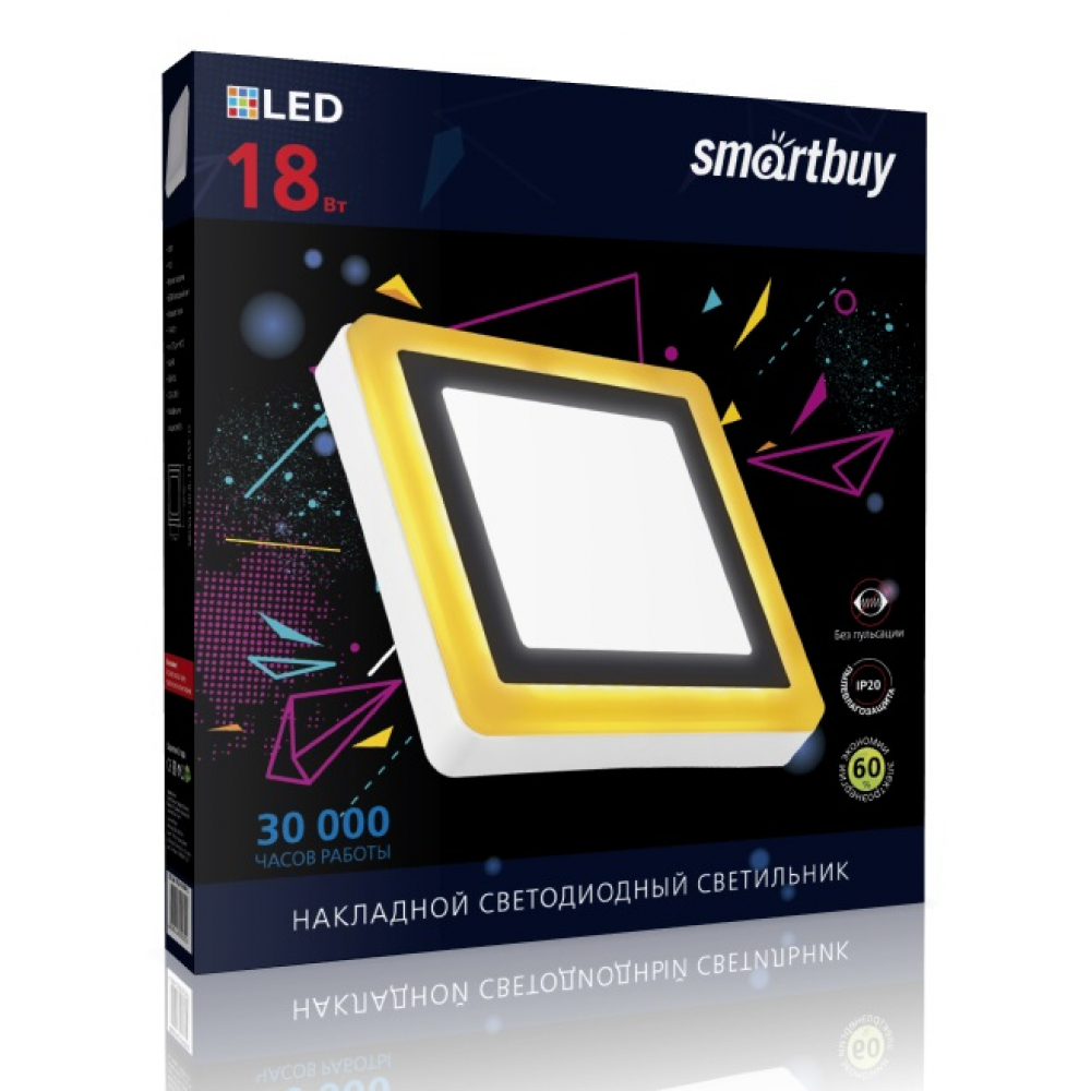 

Smartbuy Накладной LED светильник Квадрат с подсветкой DLB 18w/6500K+O/IP20 SBLSq1-DLB-18-