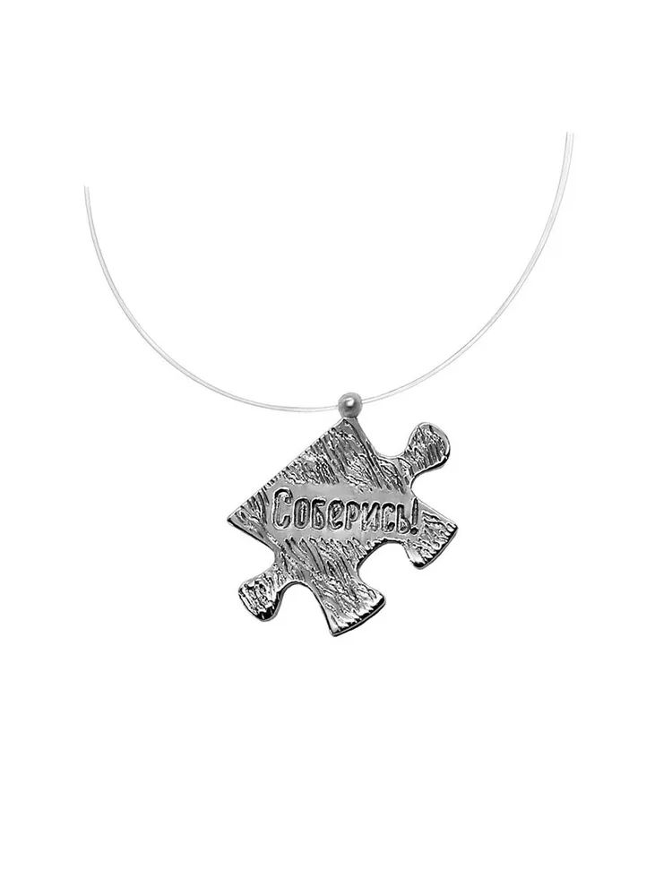 

Колье из серебра 45 см АУ-РУМопт 73189л-45, 73189л-45