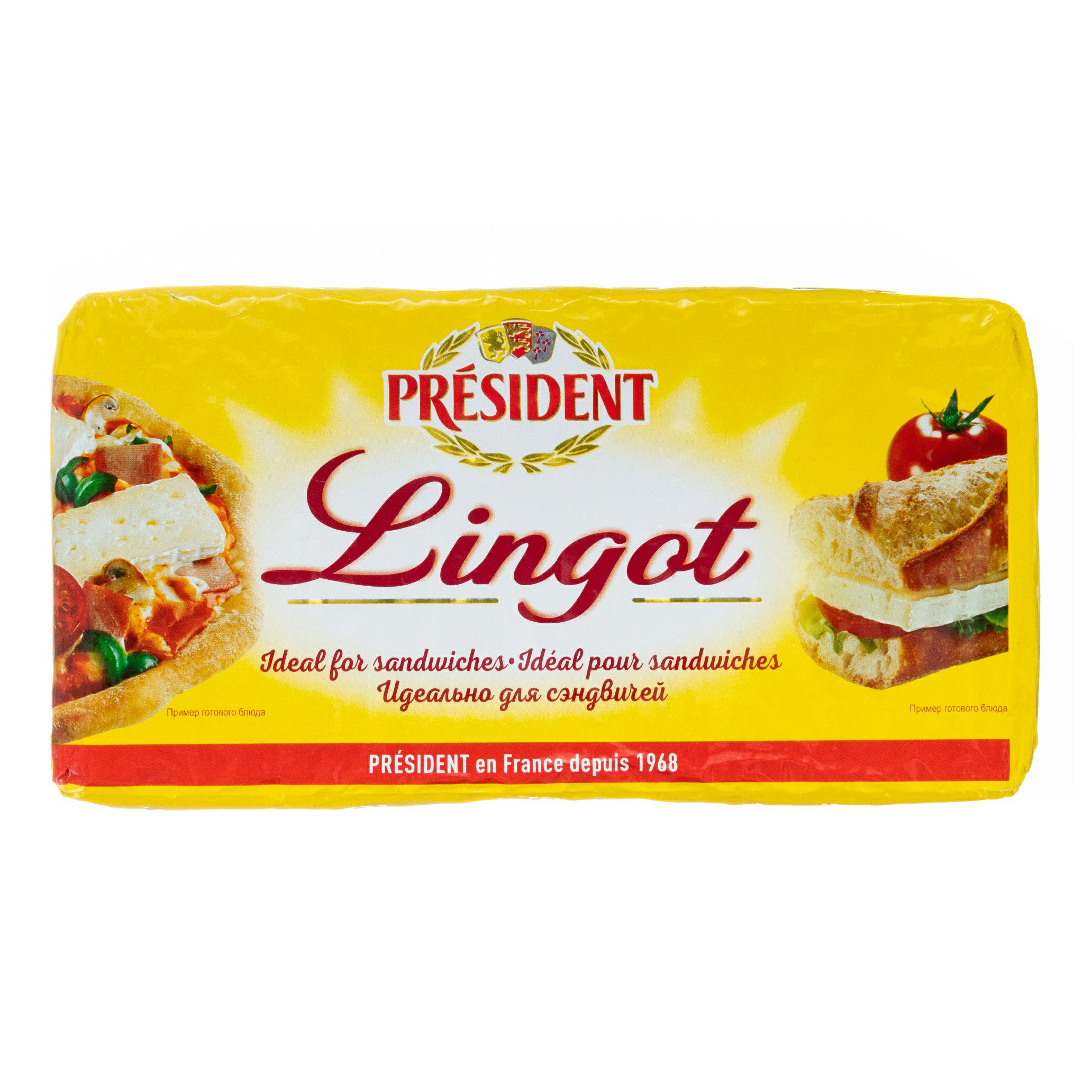 Сыр мягкий President Lingot с белой плесенью 60% БЗМЖ