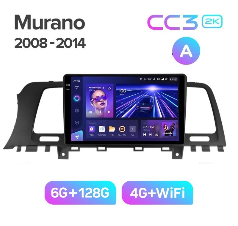 Магнитола TEYES NISSAN MURANO Z51 2008-2014 г Комплект АCC3 2K 6128ГБ 4689000₽