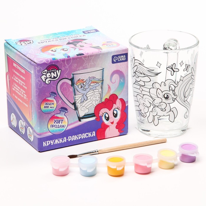 

Роспись стеклянной кружки "Отличный день", My Little Pony 300 мл