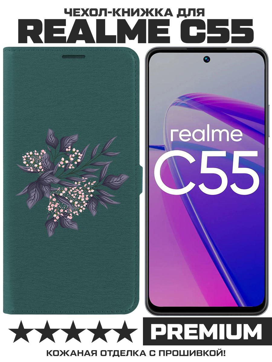 

Чехол-книжка Eco Book для Realme C55 Розовые бутоны, Зеленый