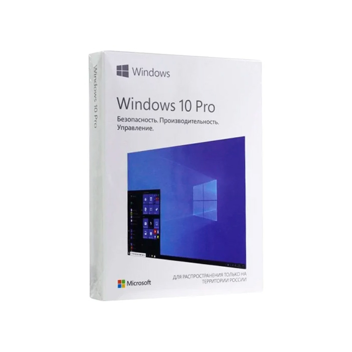 Операционная система Microsoft Windows 10 Professional 32/64 bit SP2 Rus Only USB RS