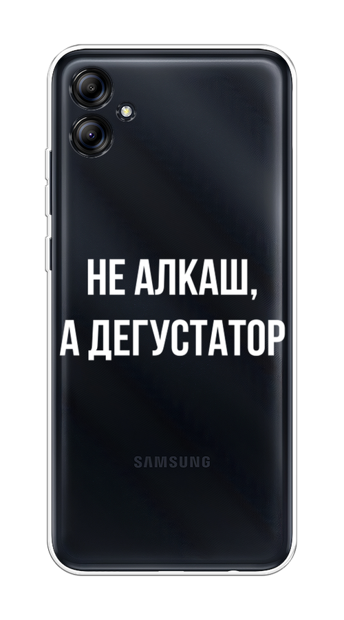 

Чехол на Samsung Galaxy A04e "Дегустатор", Белый;бежевый, 2107650-6