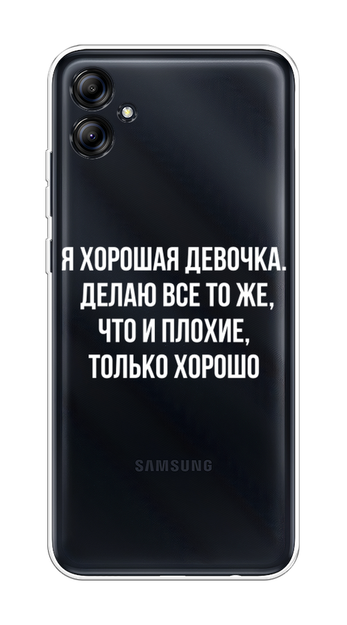 

Чехол на Samsung Galaxy A04e "Хорошая девочка", Серебристый, 2107650-6
