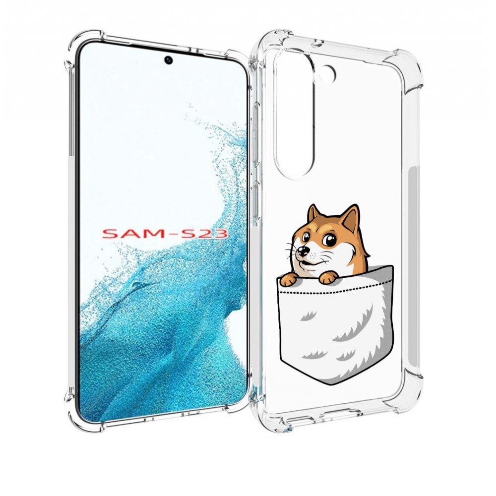 

Чехол MyPads Корги в кармане для Samsung Galaxy S23, Прозрачный, Tocco