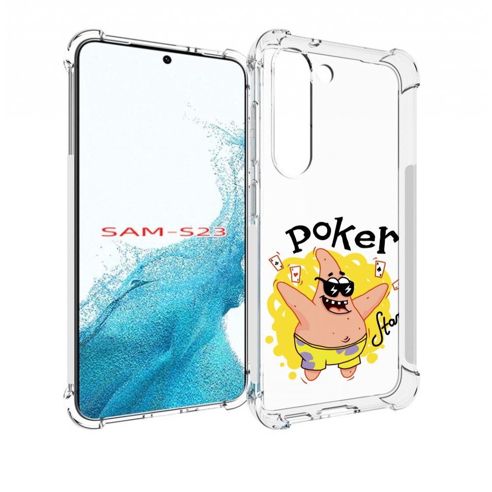 

Чехол MyPads Патрик для Samsung Galaxy S23, Прозрачный, Tocco