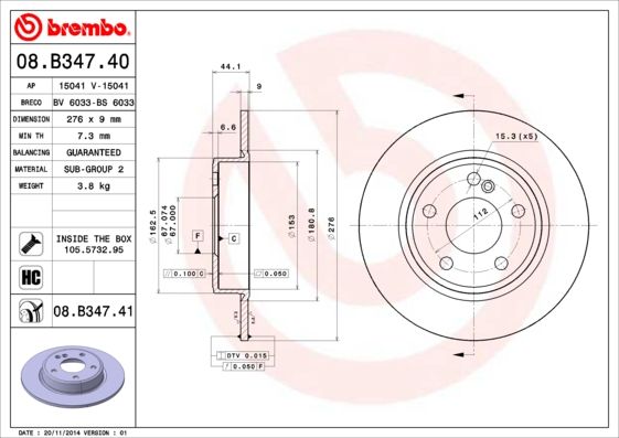 

Диск тормозной UV Coated | зад |