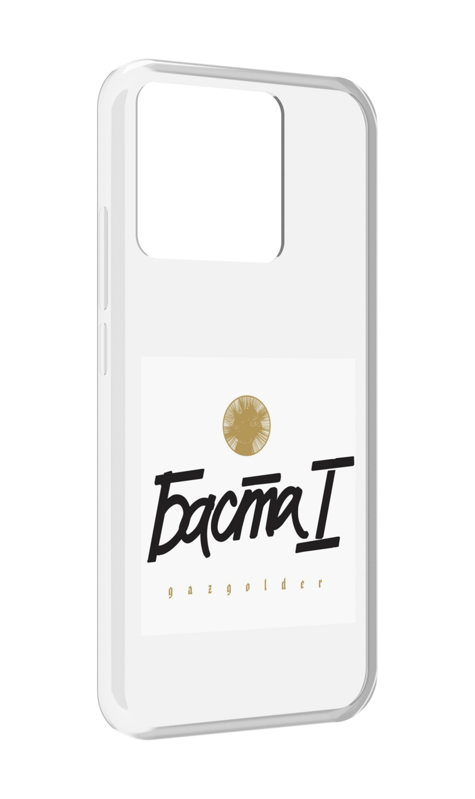 Чехол MyPads Tocco для Xiaomi Redmi 10A Баста 1 Баста